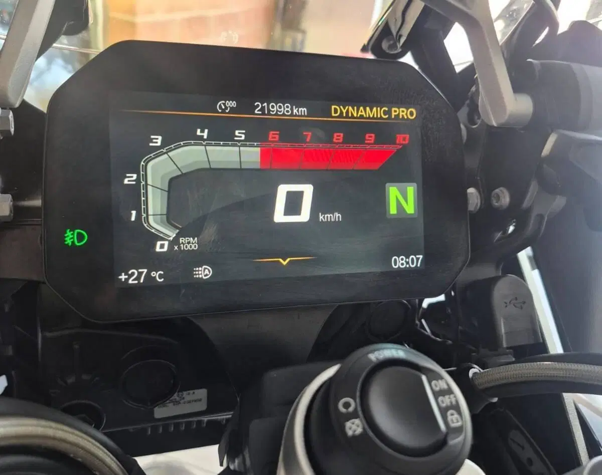 Bmw R 1250 GS Adventure (2021 - 24) (3)