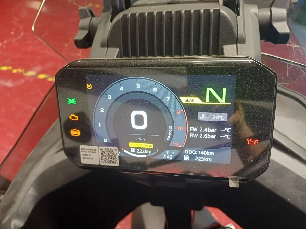 CFMOTO 700MT Adventure (2025 - 26) (3)