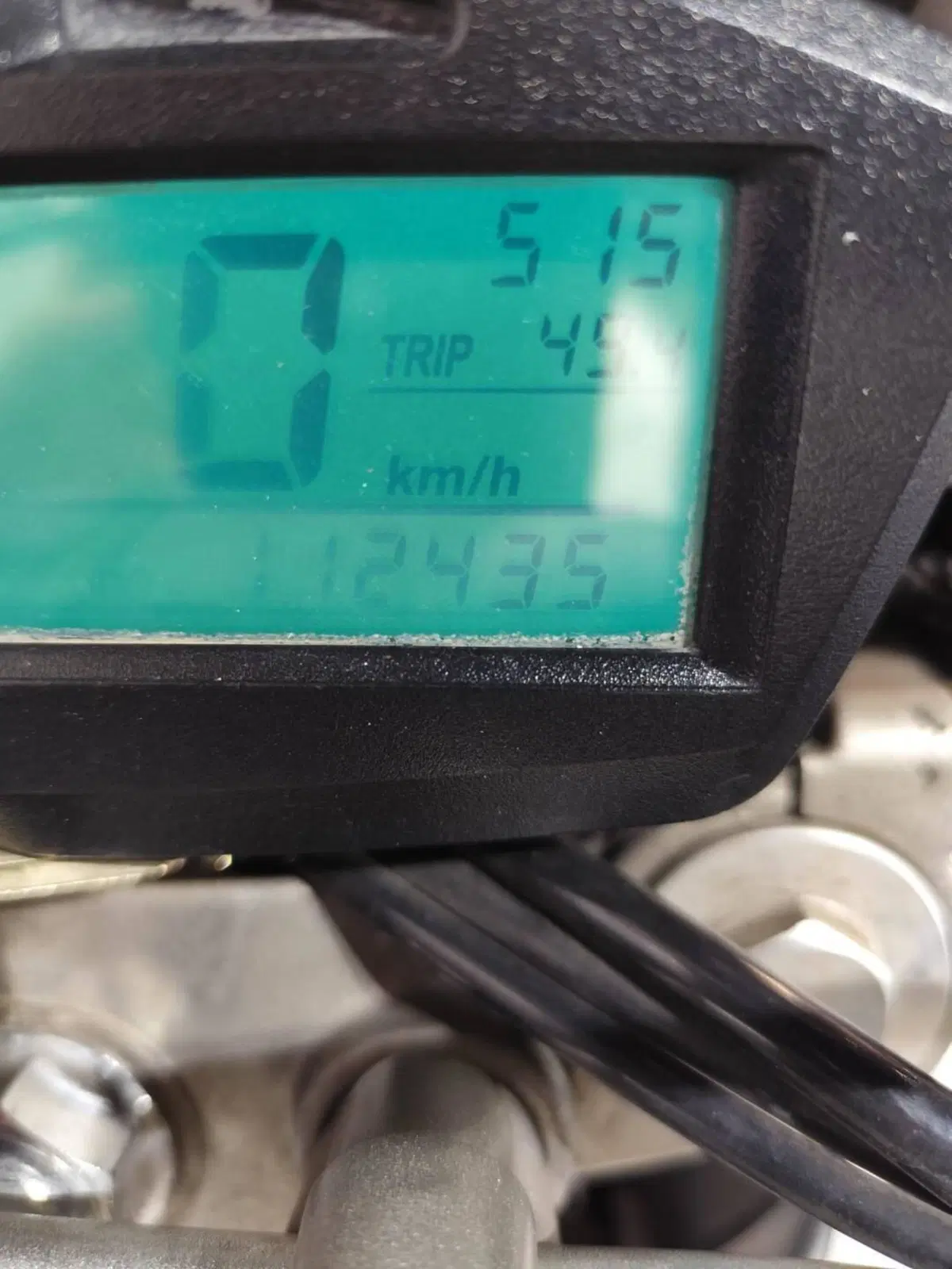 Yamaha XT 660 X (2004 - 16) (8)