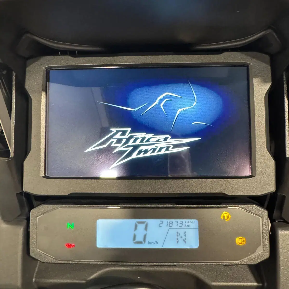 Honda Africa Twin CRF 1100L Adventure Sports Travel Edition DCT (2020 - 21) (4)