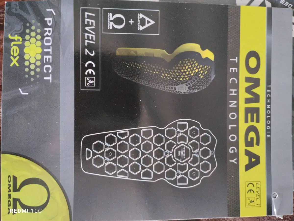 Giacca Moto Bering Boston Black Camo CE - NUOVA- Bearing Worx (2)