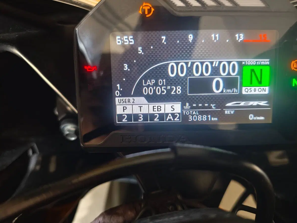 Honda CBR 1000 RR Fireblade SP (2017 - 19) (4)
