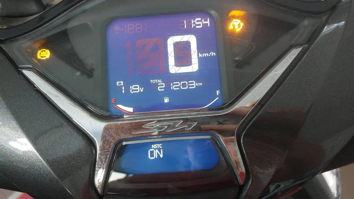 Honda SH 150i (2020 - 23) (6)