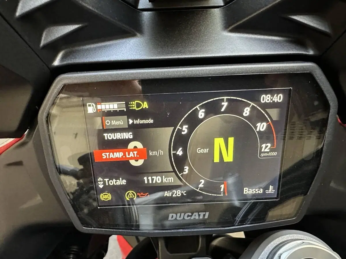 Ducati Multistrada V2 S (2025 - 26) (3)