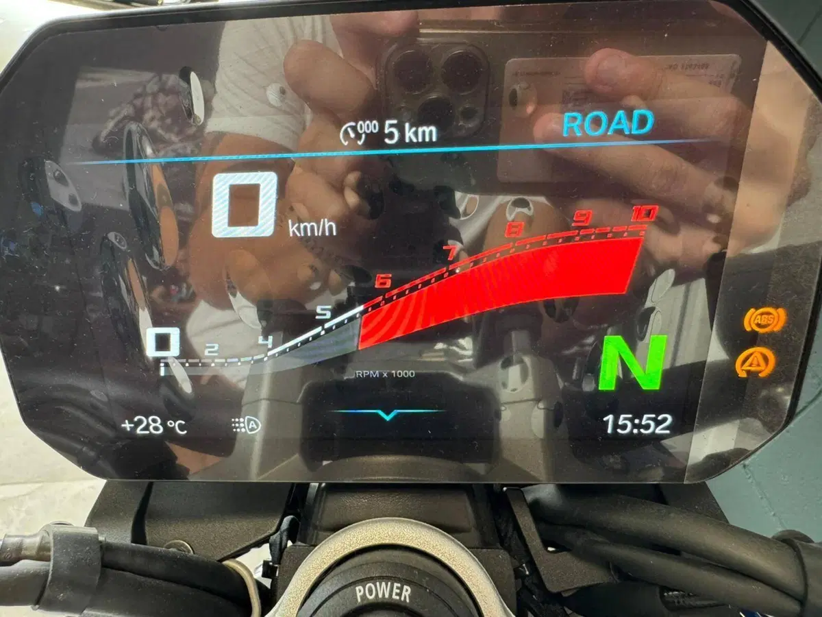 Bmw F 900 R (2025 - 27) (15)