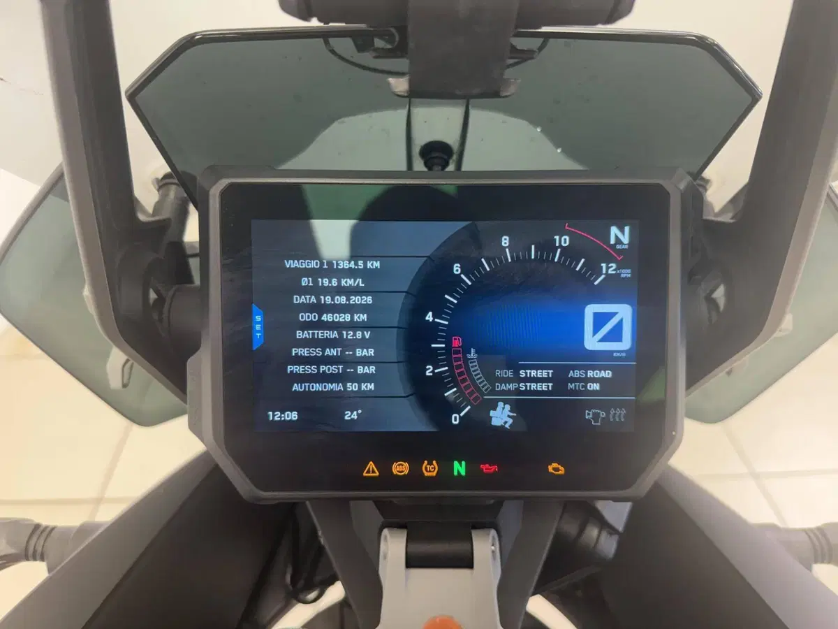 KTM 1290 Super Adventure S (2017 - 20) (15)