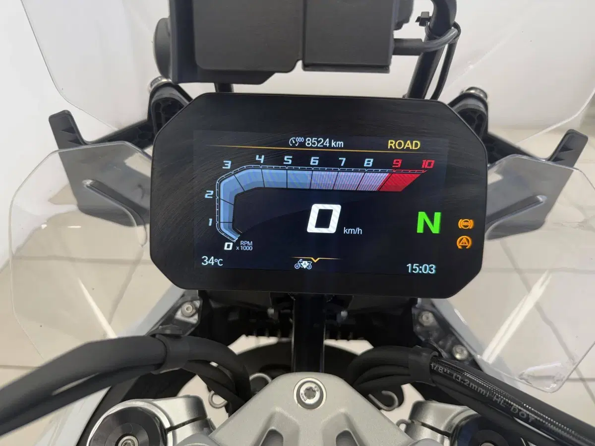 Bmw R 1300 GS ASA (2024 - 26) (15)