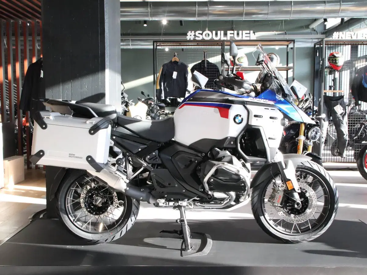 Bmw R 1300 GS Adventure Trophy (2025 - 26)