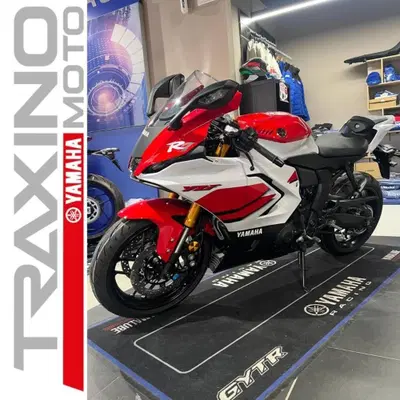 Yamaha YZF R7 70th (2026) nuova
