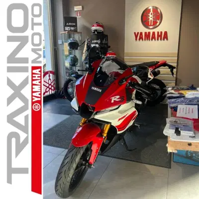 Yamaha YZF R3 70th (2026) nuova