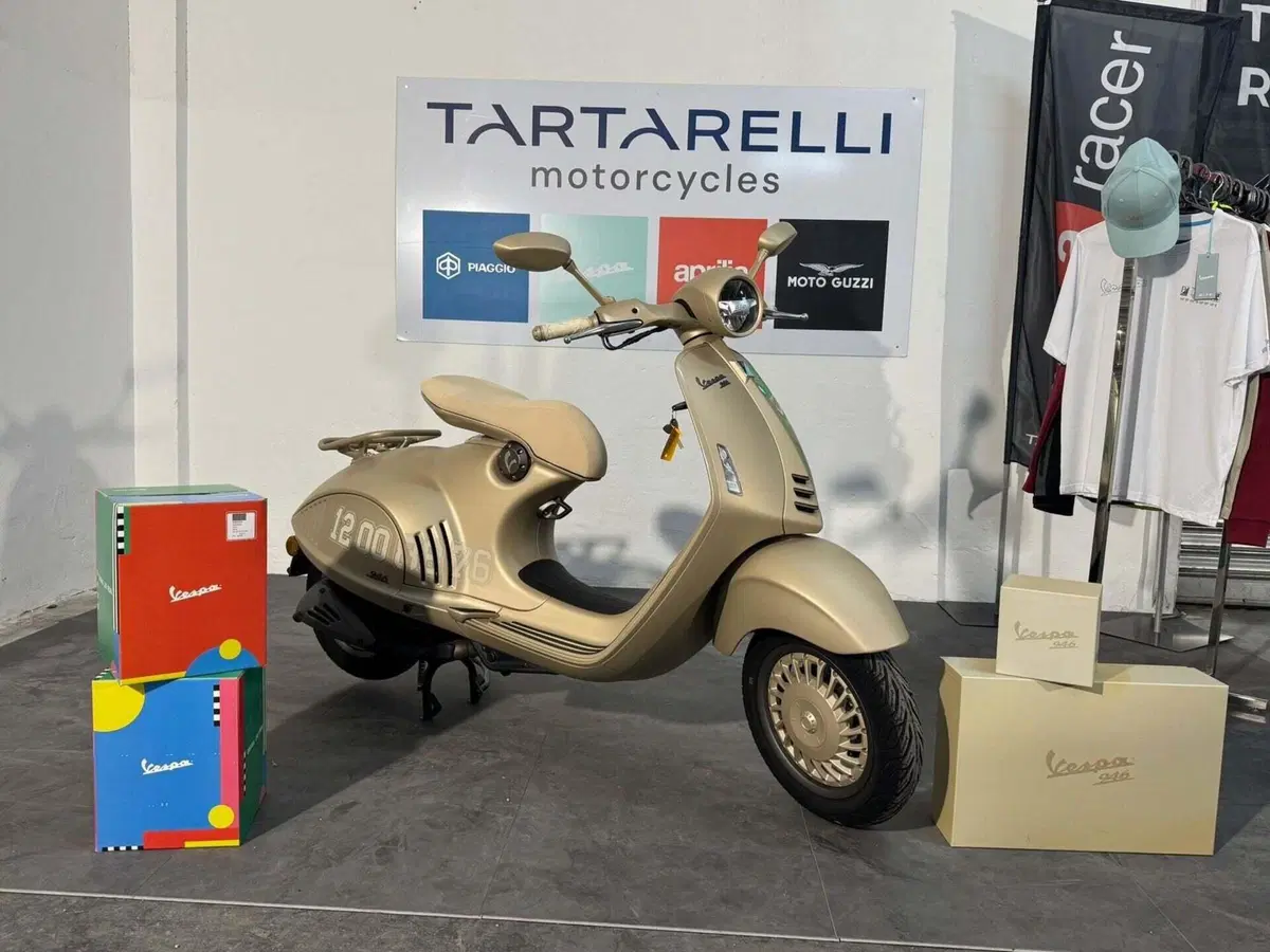 Vespa Vespa 946 Dragon 125 (2024) (5)