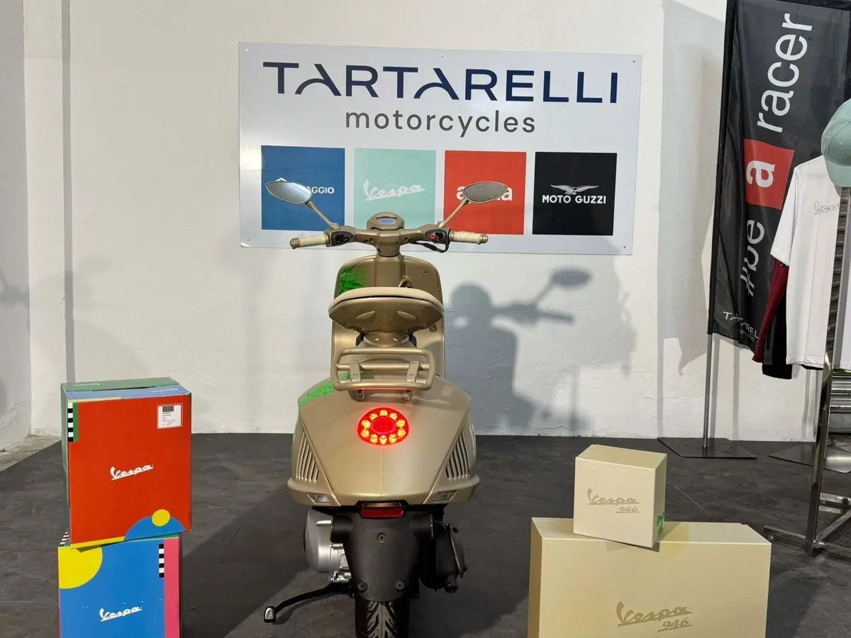 Vespa Vespa 946 Dragon 125 (2024) (8)