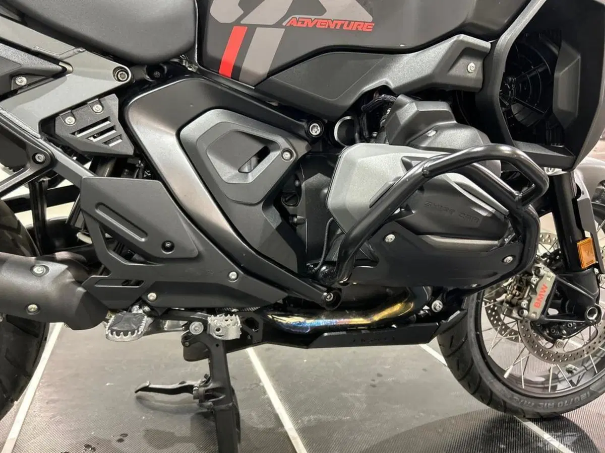 Bmw R 1300 GS Adventure (2025 - 26) (12)