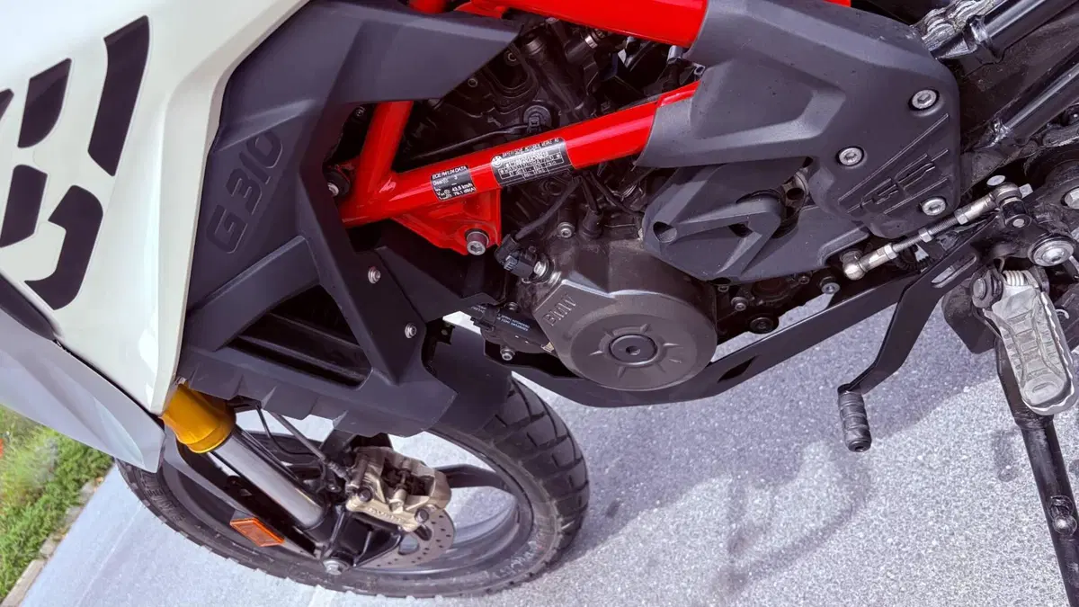 Bmw G 310 GS (2021 - 25) (7)