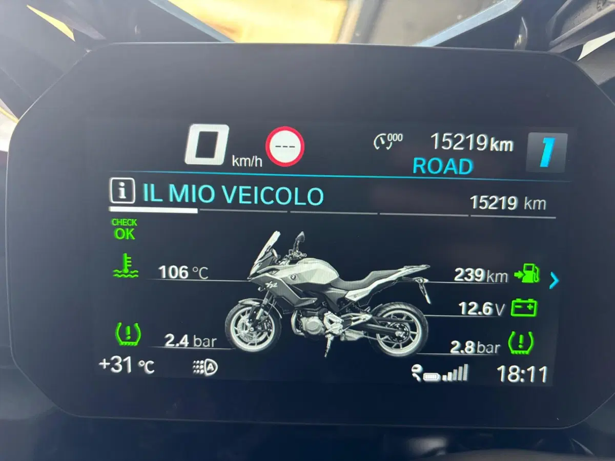 Bmw F 900 XR (2020 - 24) (9)