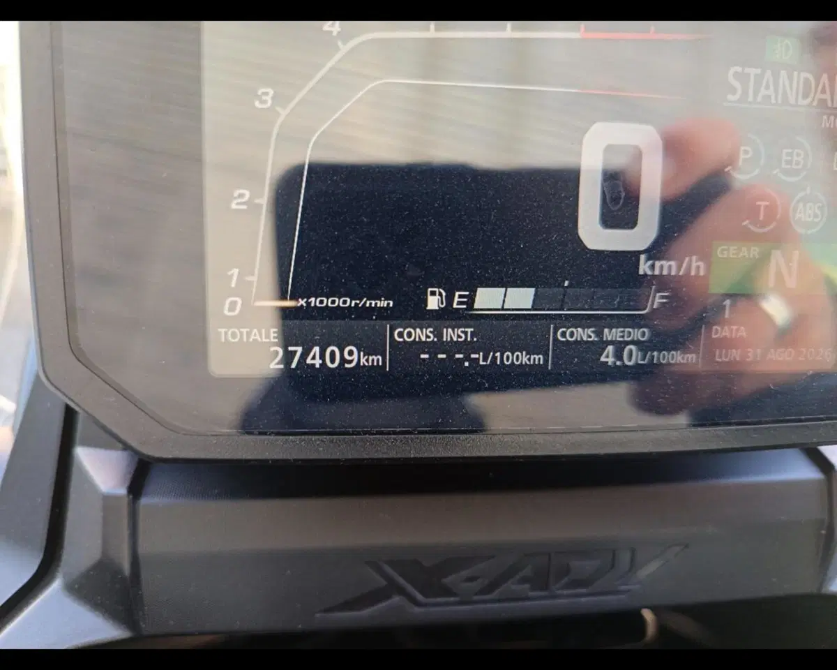 Honda X-ADV 750 DCT Adventure (2021 - 24) (5)