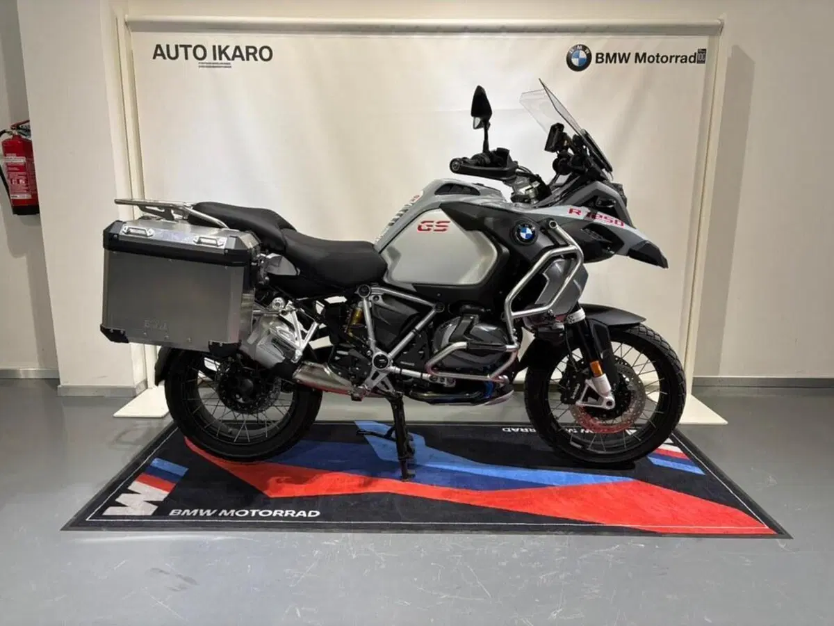 Bmw R 1250 GS Adventure (2021 - 24)