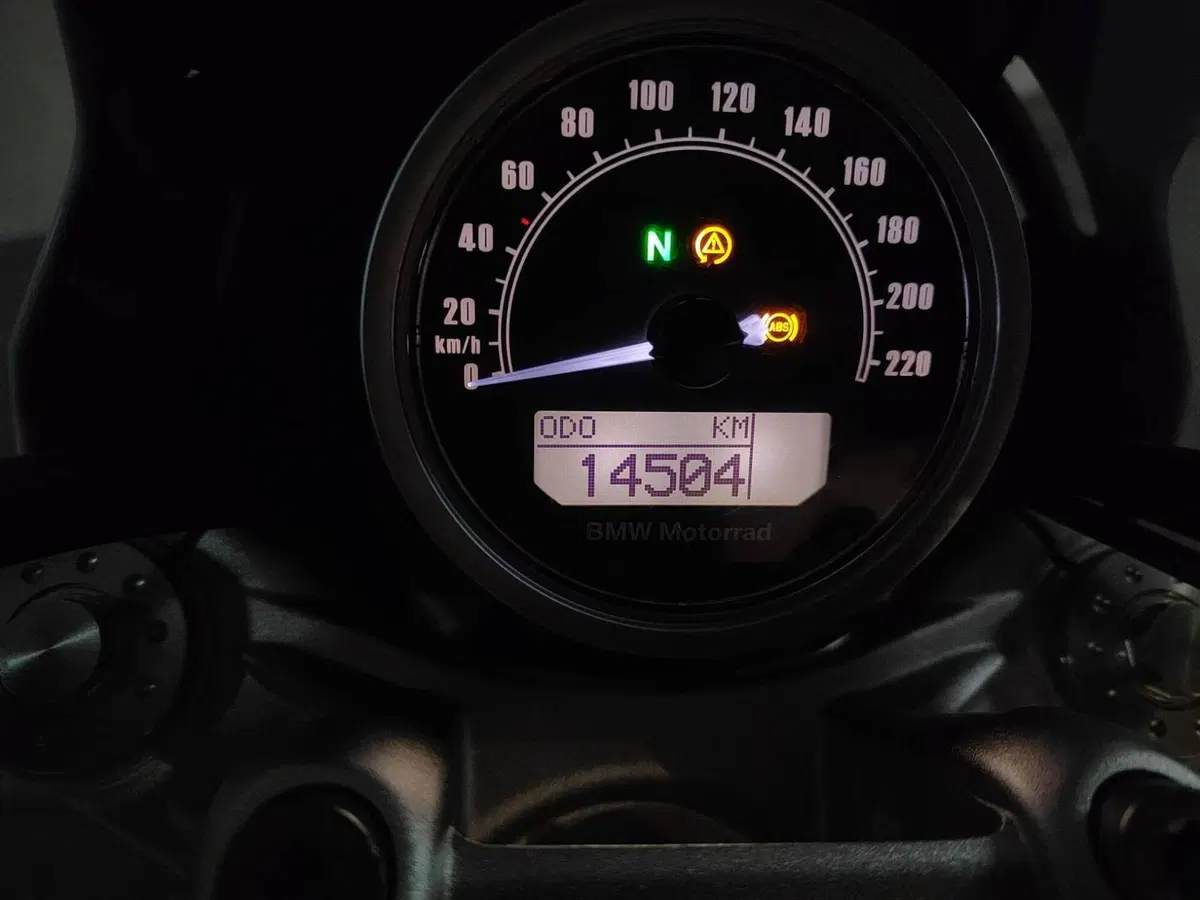 Bmw R nineT Urban GS 1200 (2017 - 20) (4)