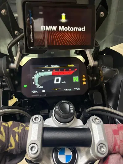 Bmw R 1250 GS Adventure (2021 - 24) usata