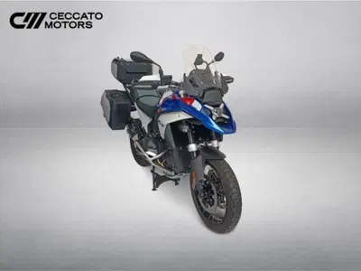 Bmw R 1300 GS Trophy (2023 - 26) usata