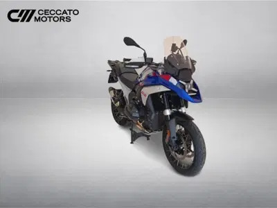 Bmw R 1300 GS Trophy (2023 - 26) usata