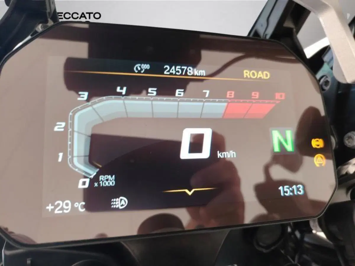 Bmw R 1250 GS (2021 - 24) (14)