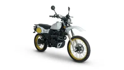 Swm Silver Vase 440 (2015 - 16) nuova
