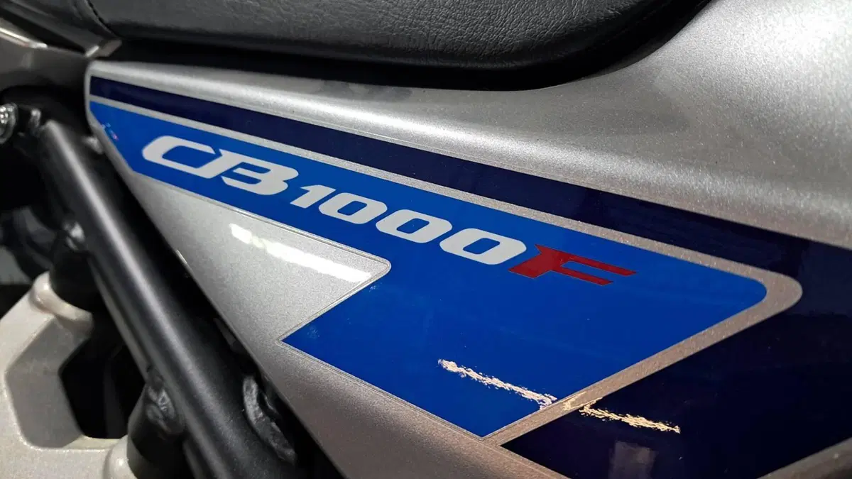 Honda CB 1000 F (2026)