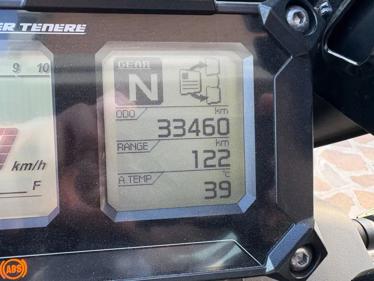 Yamaha XT1200ZE Super Ténéré (2015 - 16) (2)