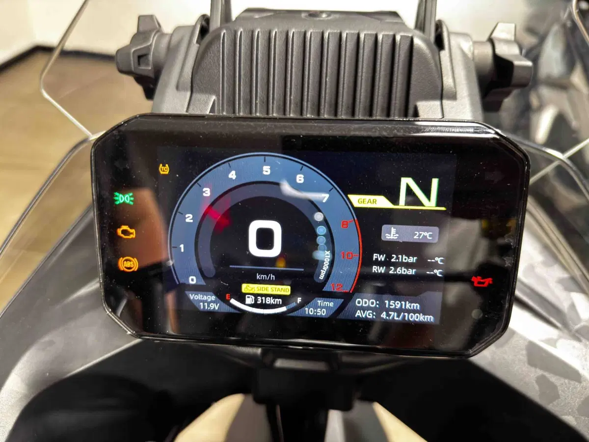 CFMOTO 700MT Adventure (2025 - 26) (5)