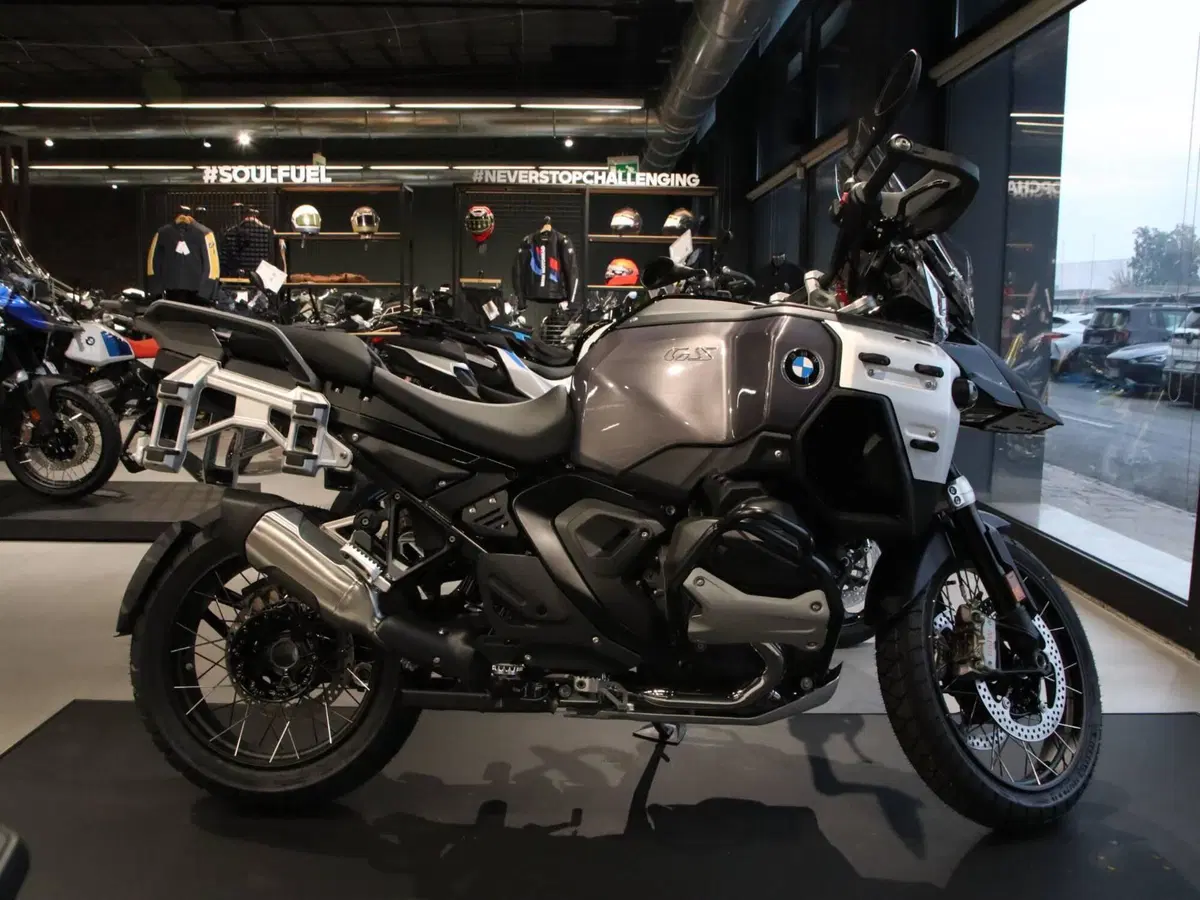 Bmw R 1300 GS Adventure Triple Black (2025 - 26)