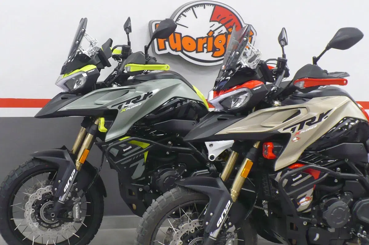 Benelli TRK 902 Stradale (2026) (6)