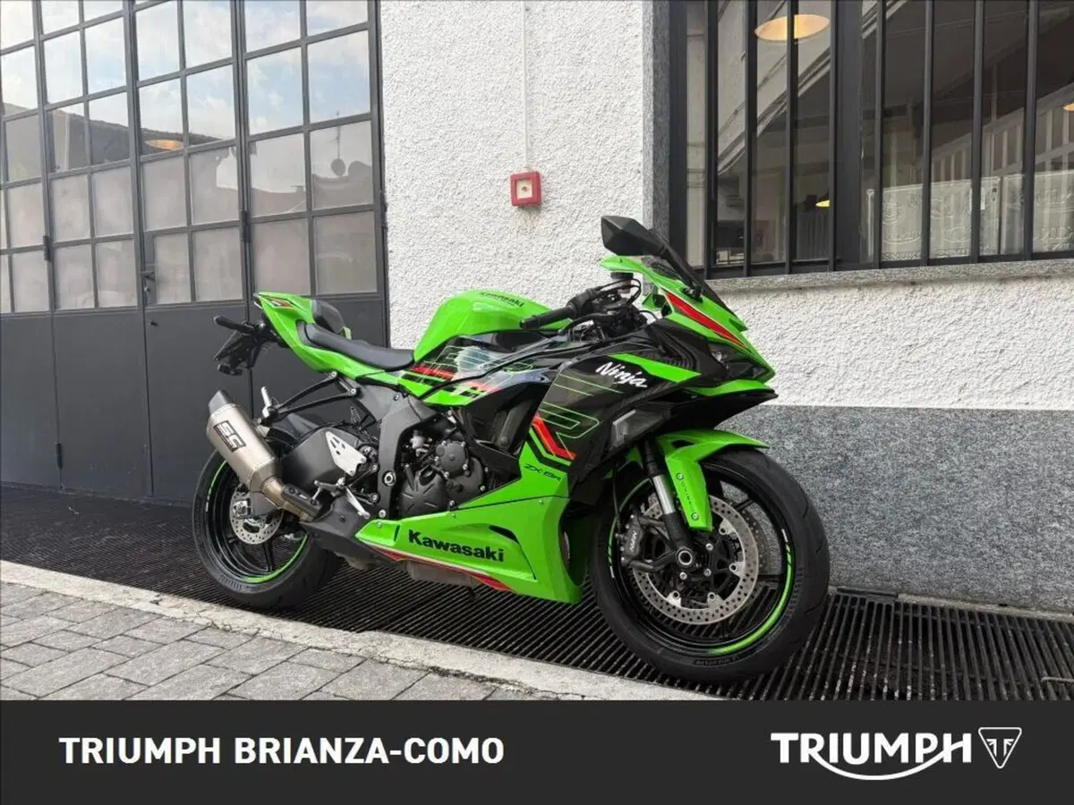 Kawasaki Ninja 636 ZX-6R (2024 - 26) (2)