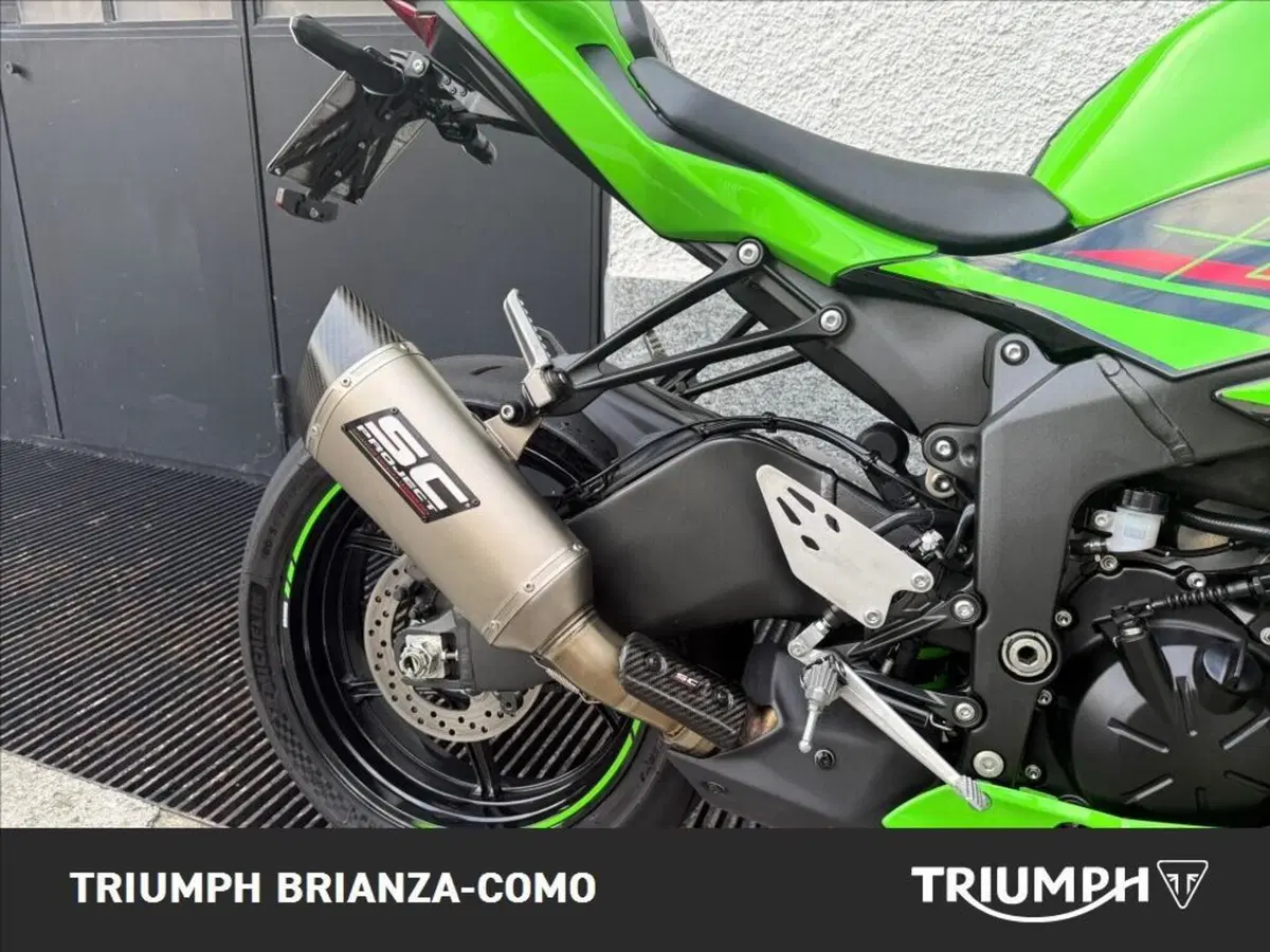 Kawasaki Ninja 636 ZX-6R (2024 - 26) (4)