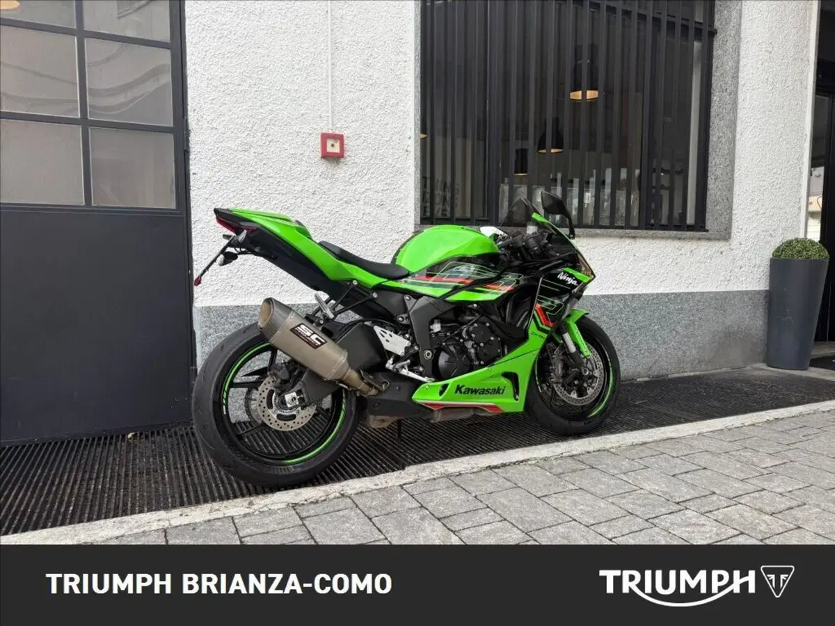 Kawasaki Ninja 636 ZX-6R (2024 - 26) (3)
