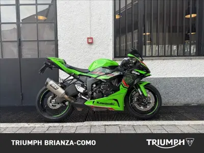 Kawasaki Ninja 636 ZX-6R (2024 - 26) usata