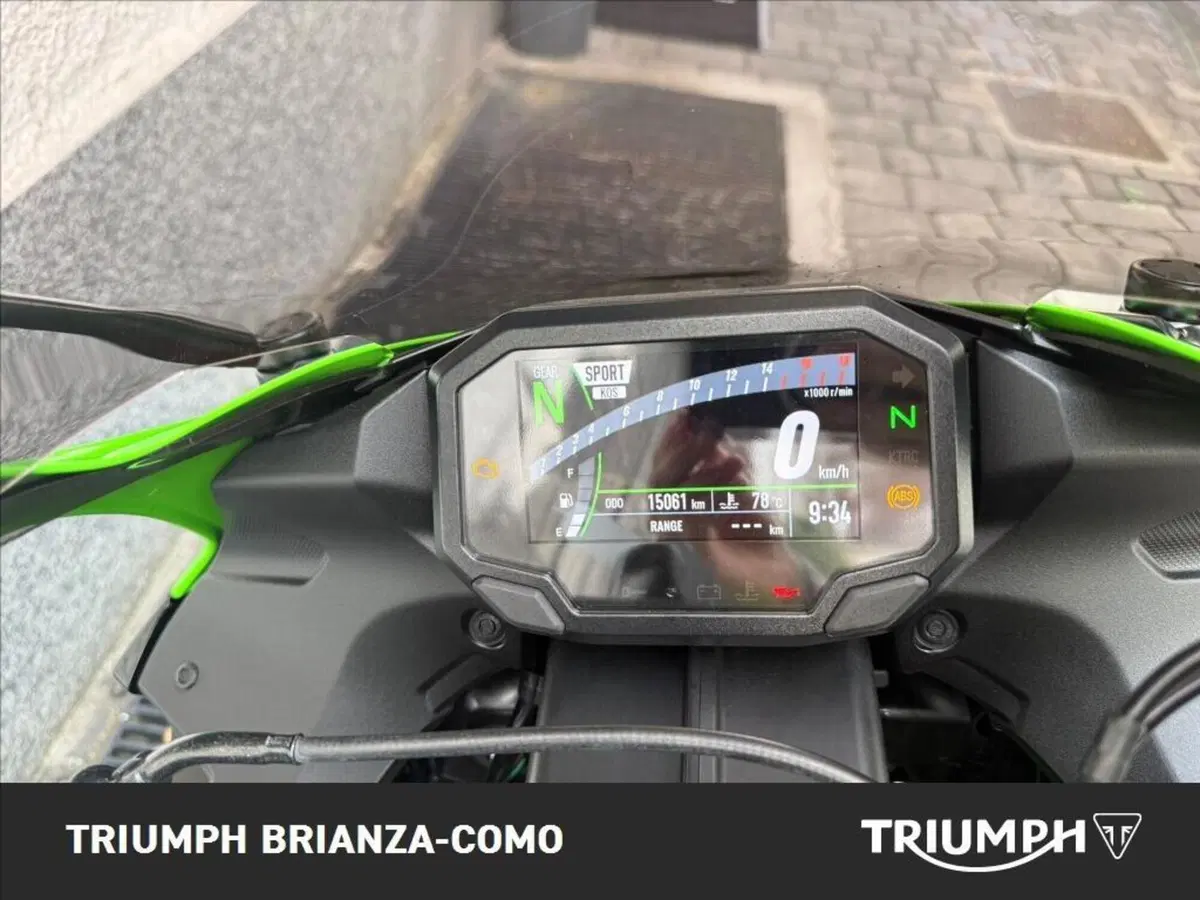 Kawasaki Ninja 636 ZX-6R (2024 - 26) (6)