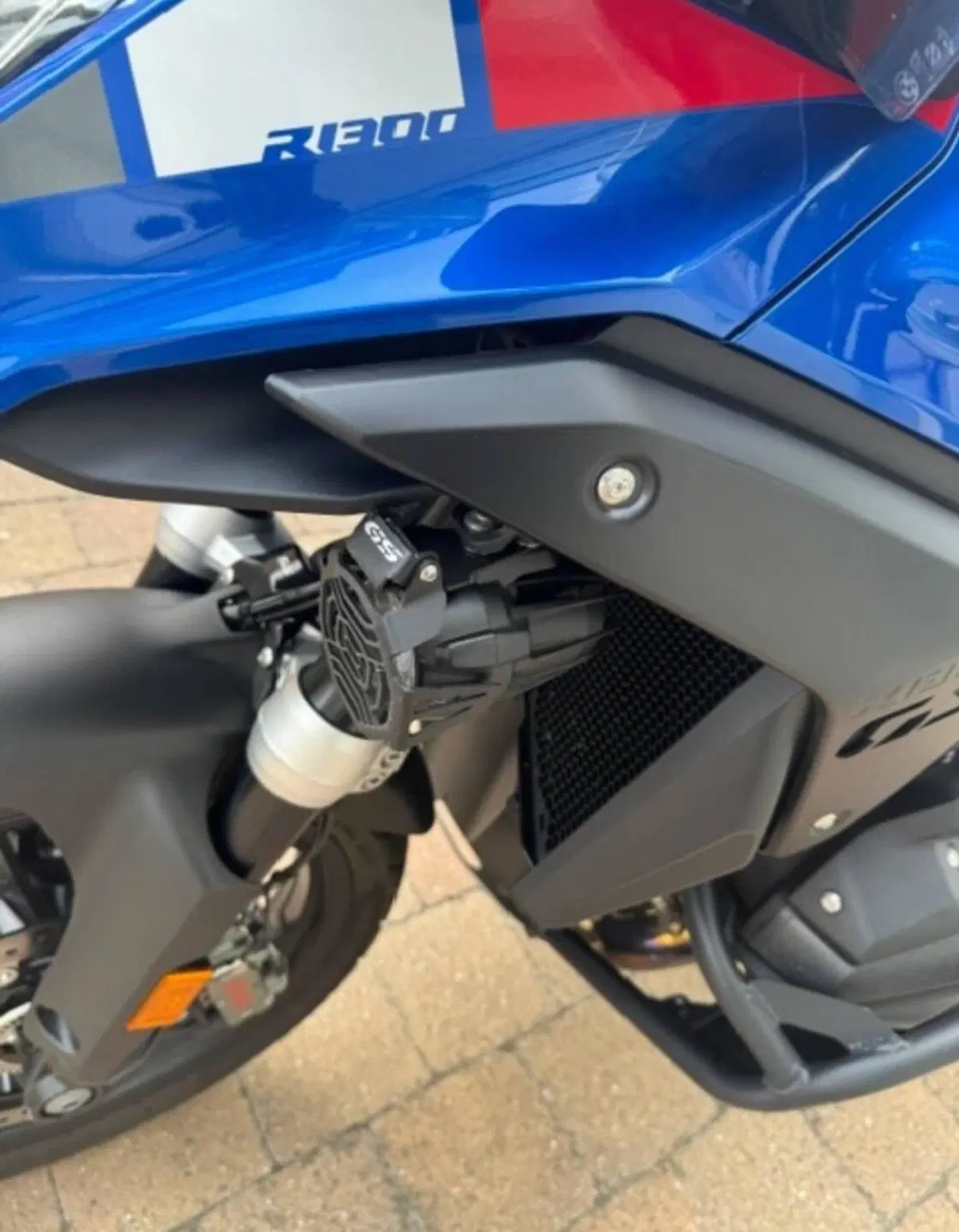 Bmw R 1300 GS Trophy (2023 - 26) (4)