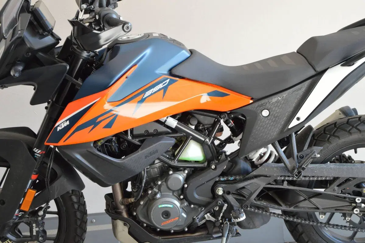 KTM 390 Adventure (2021 - 24) (9)