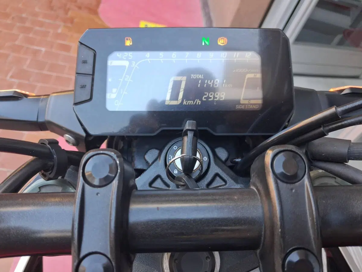 Honda CB 300 R (2020 - 21) (5)