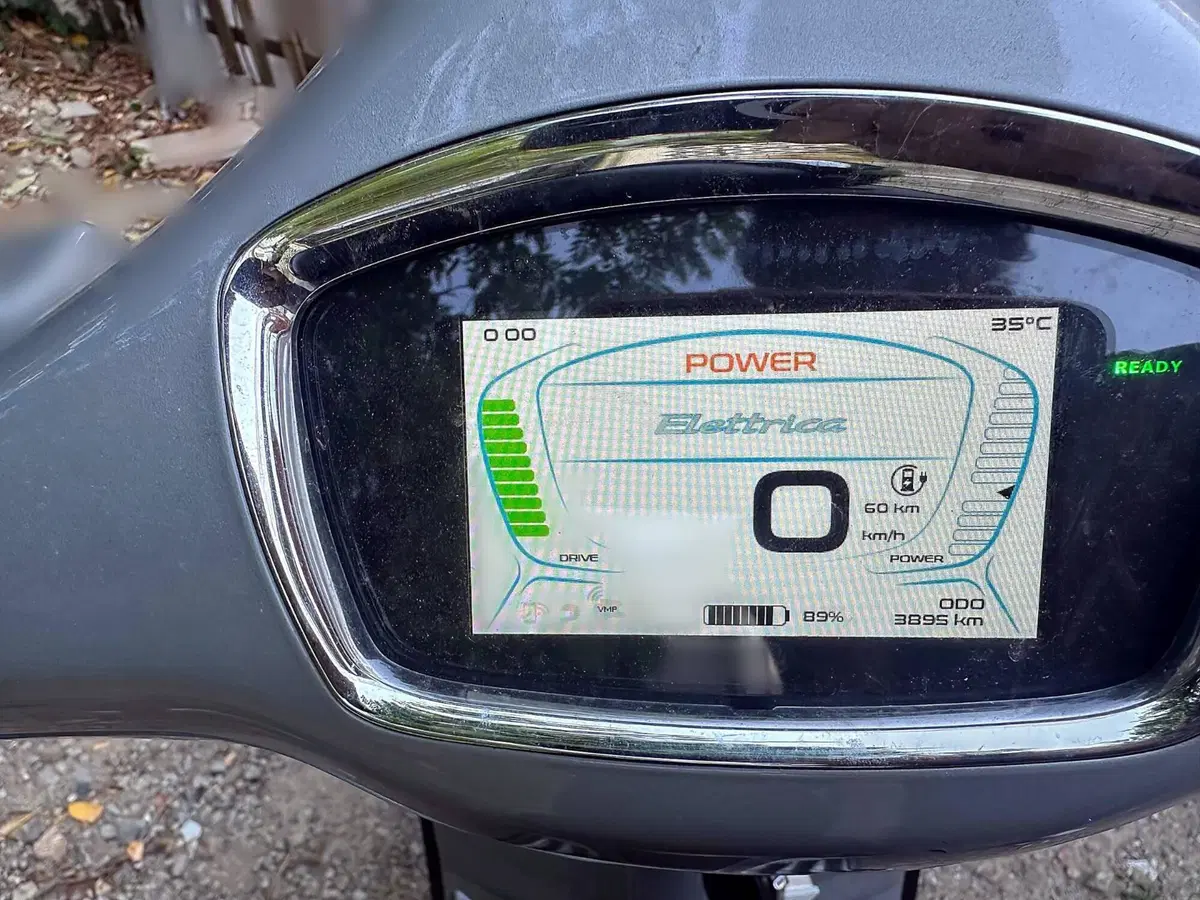 Vespa Primavera Elettrica 70 Tech (2024 - 26) (3)