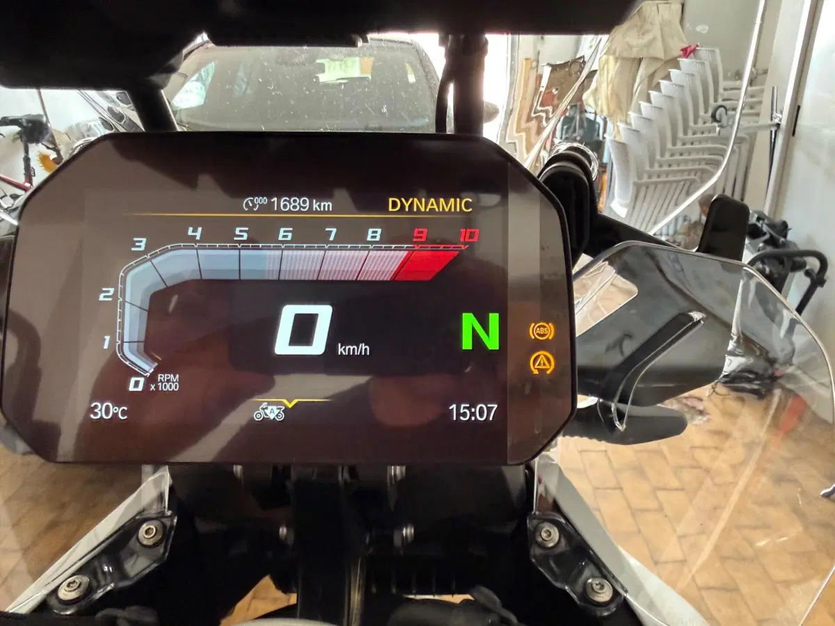 Bmw R 1300 GS (2023 - 26) (5)