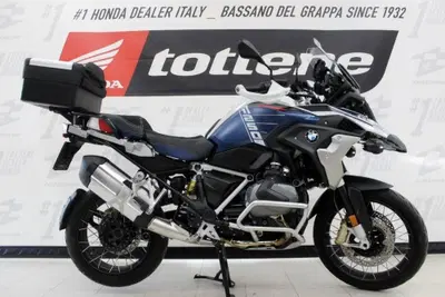 Bmw R 1250 GS (2021 - 24) usata