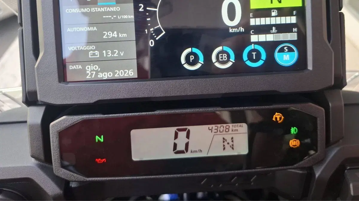 Honda NT 1100 DCT Electronic Suspension (2025 - 26) (3)