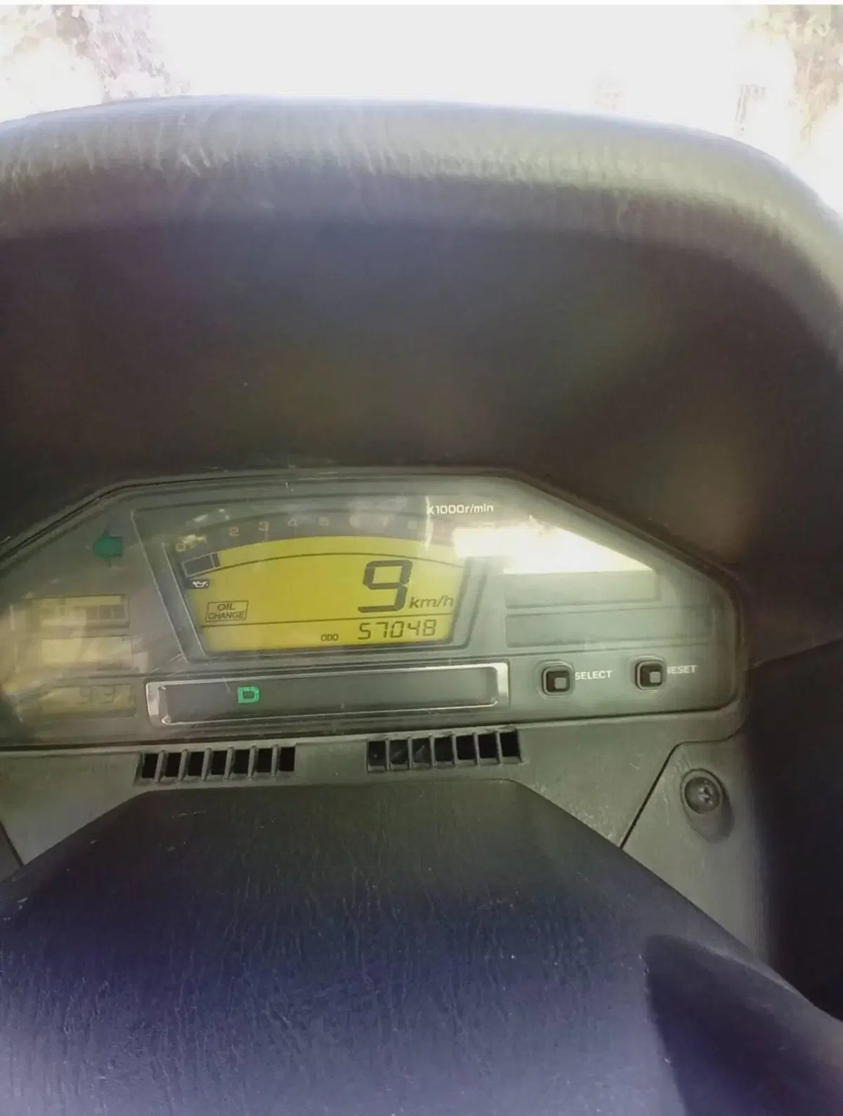 Suzuki Burgman AN 650 (2002 - 03) (3)