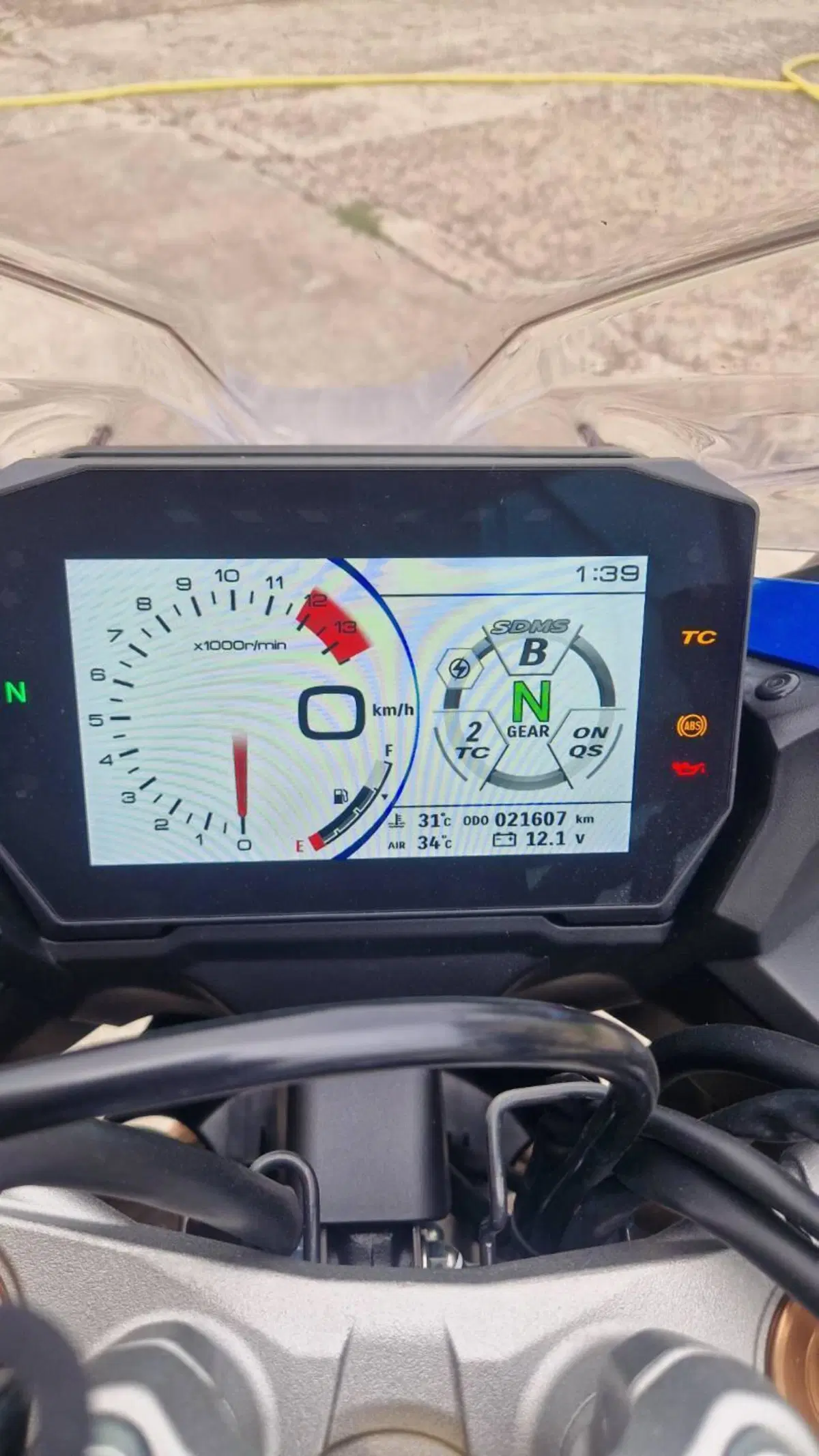 Suzuki GSX-S1000GT (2022 - 24) (11)