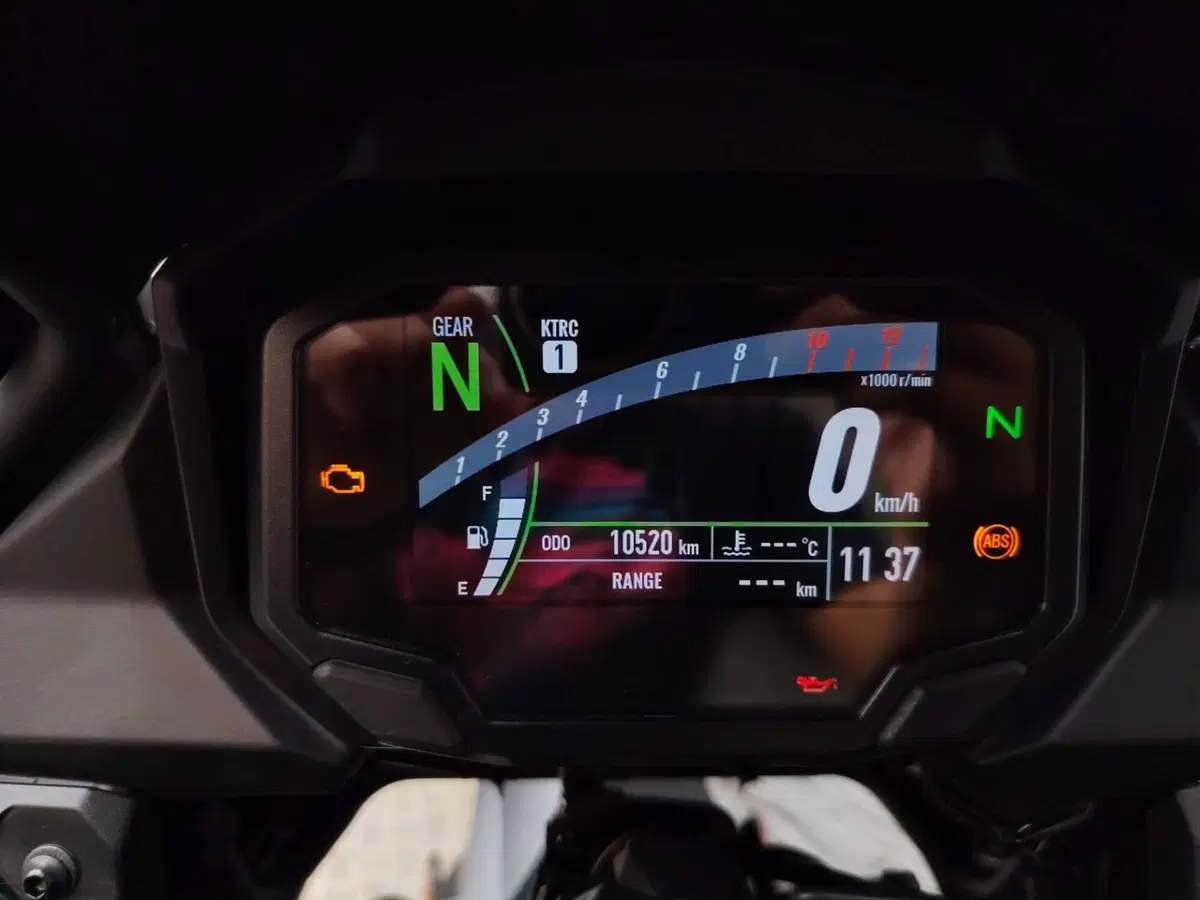Kawasaki Versys 650 (2025 - 26) (5)