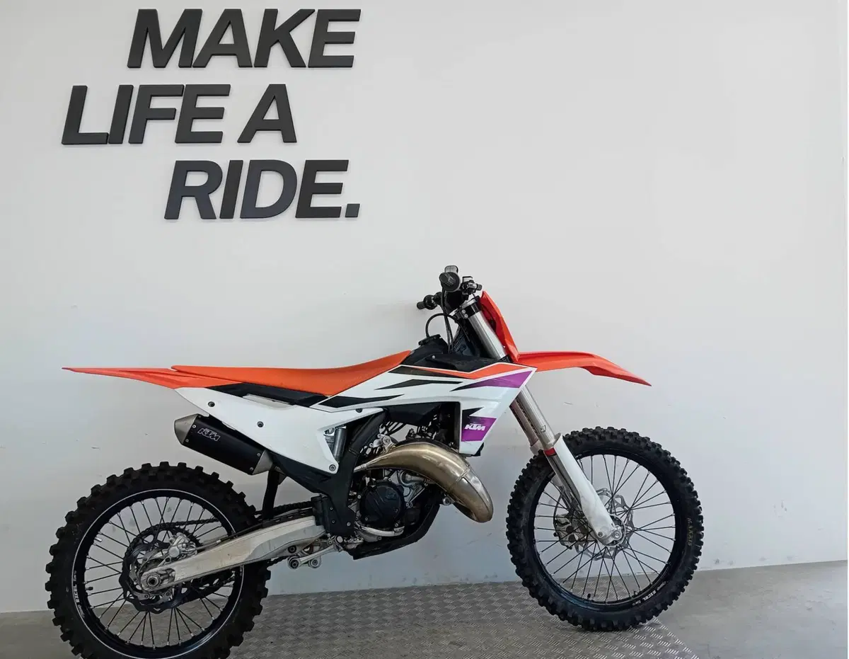 KTM 125 SX (2024)