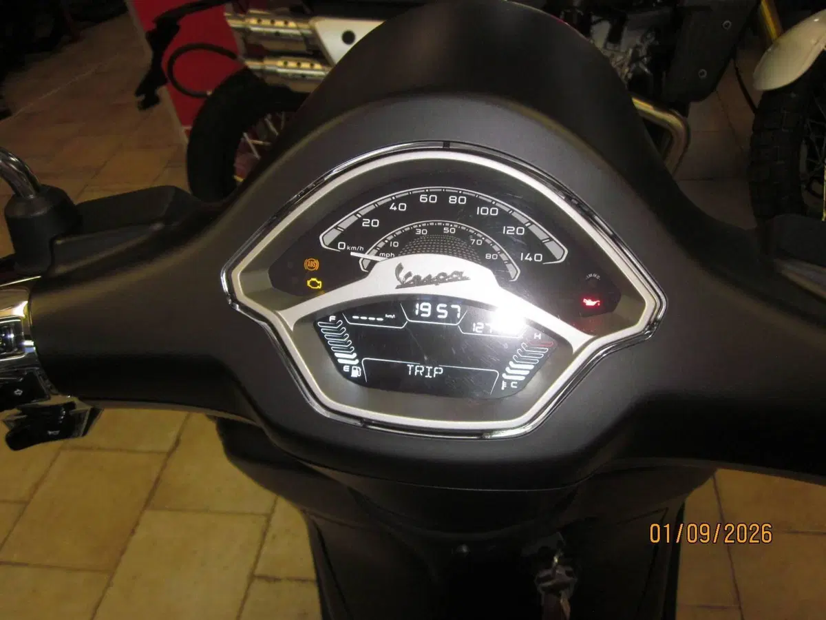 Vespa Primavera 150 S (2023 - 25) (10)