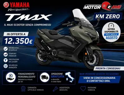 Yamaha T-Max 560 (2025 - 26) nuova